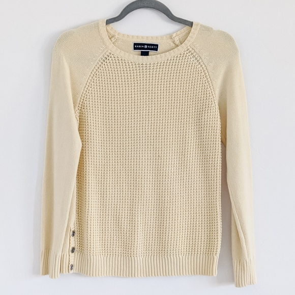 Pastel yellow sweater - Picture 1 of 3